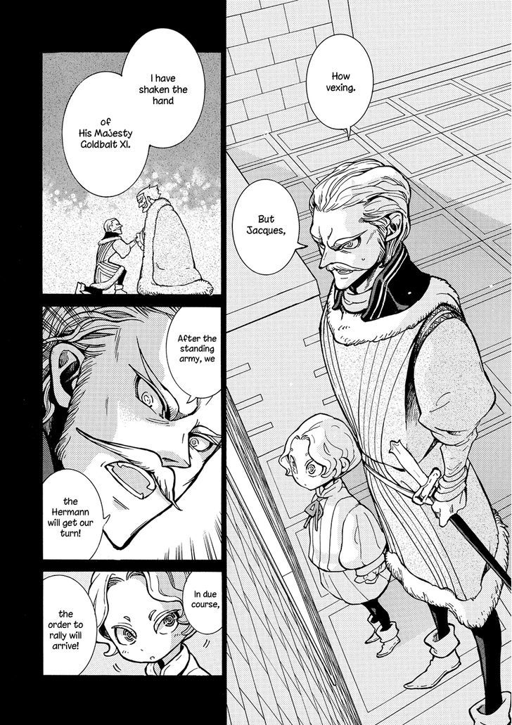 Shoukoku No Altair - Chapter 97 : Two Traps