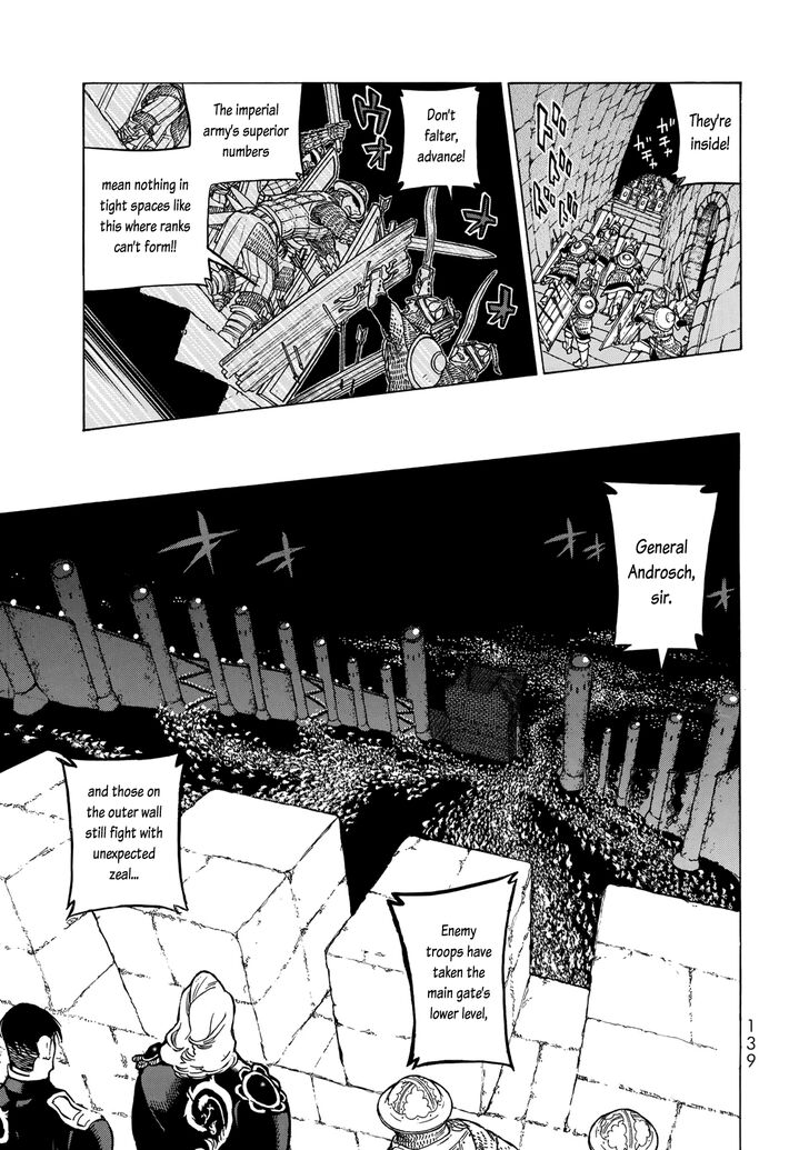 Shoukoku No Altair - Chapter 118