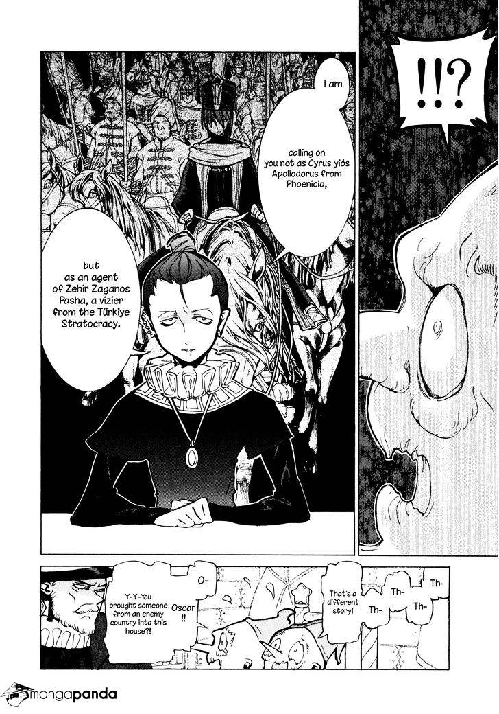 Shoukoku No Altair - Chapter 79