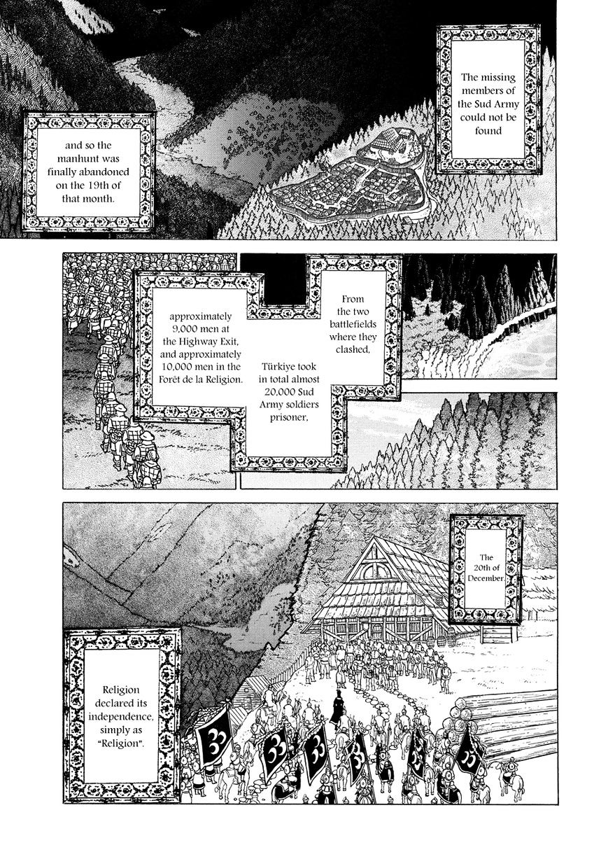 Shoukoku No Altair - Chapter 88 : Forest Of Faith