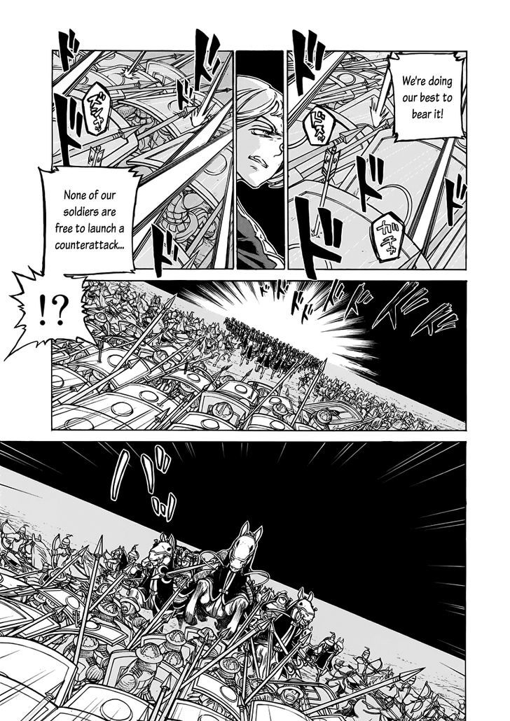 Shoukoku No Altair - Chapter 74