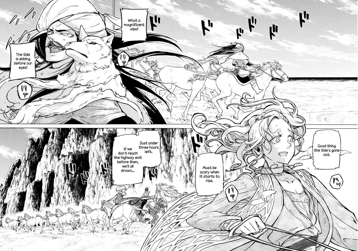 Shoukoku No Altair - Chapter 84 : Highway Cavalry Raid