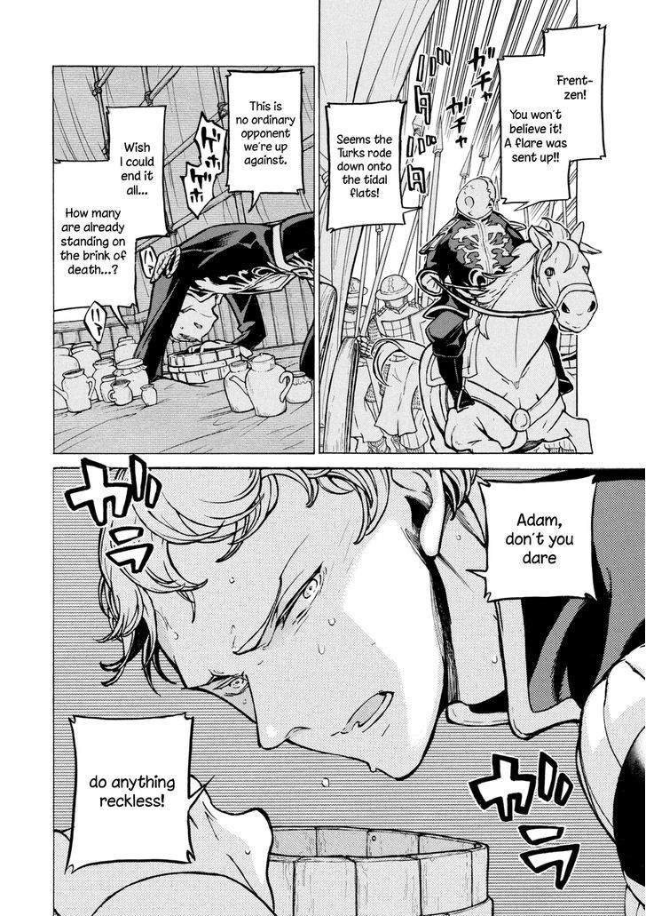 Shoukoku No Altair - Chapter 84 : Highway Cavalry Raid