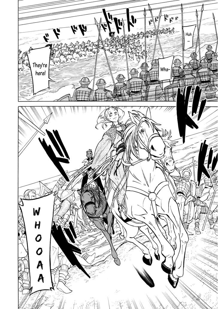 Shoukoku No Altair - Chapter 84 : Highway Cavalry Raid