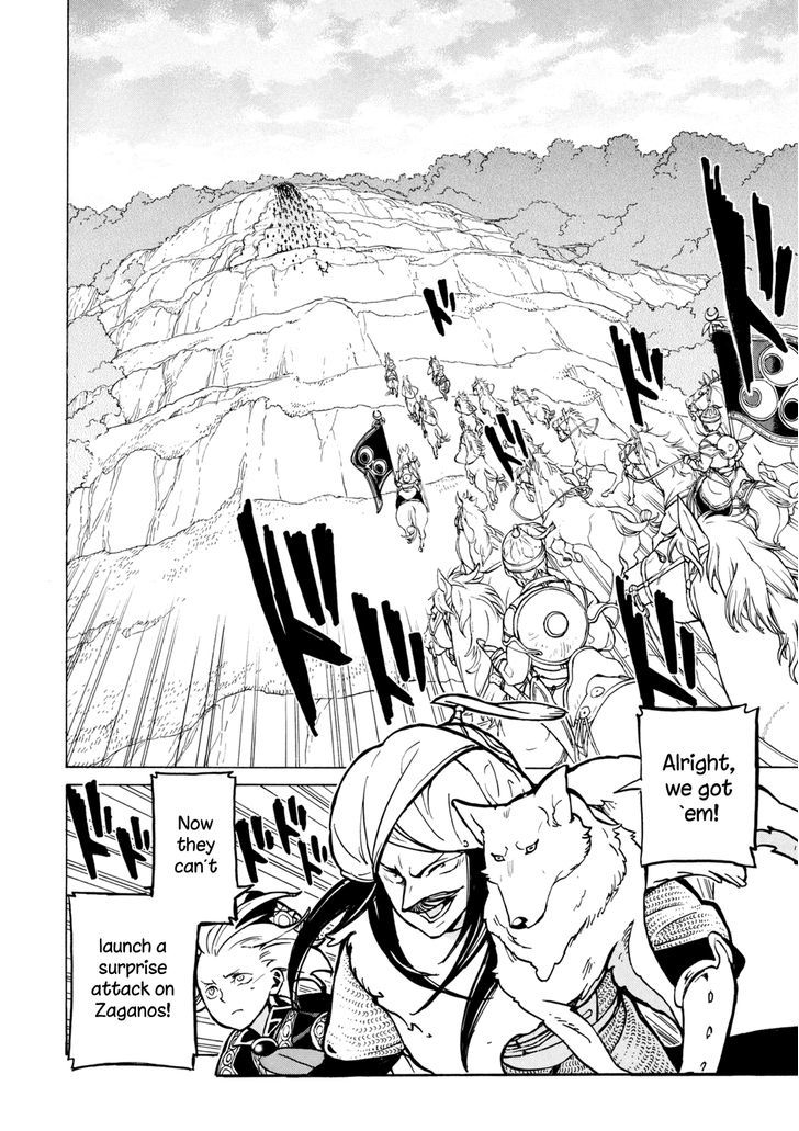 Shoukoku No Altair - Chapter 84 : Highway Cavalry Raid