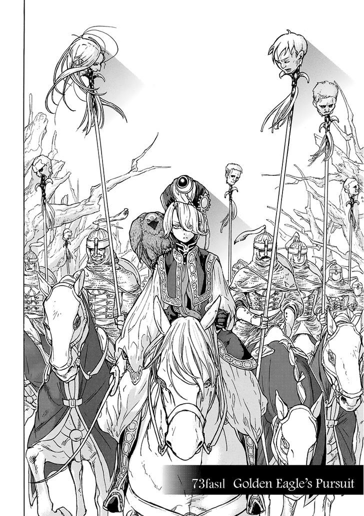 Shoukoku No Altair - Chapter 73 : The New World Under Strain