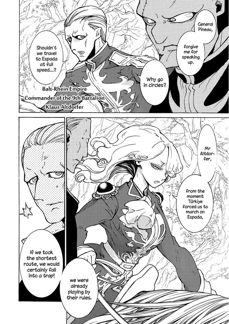 Shoukoku No Altair - Chapter 73 : The New World Under Strain