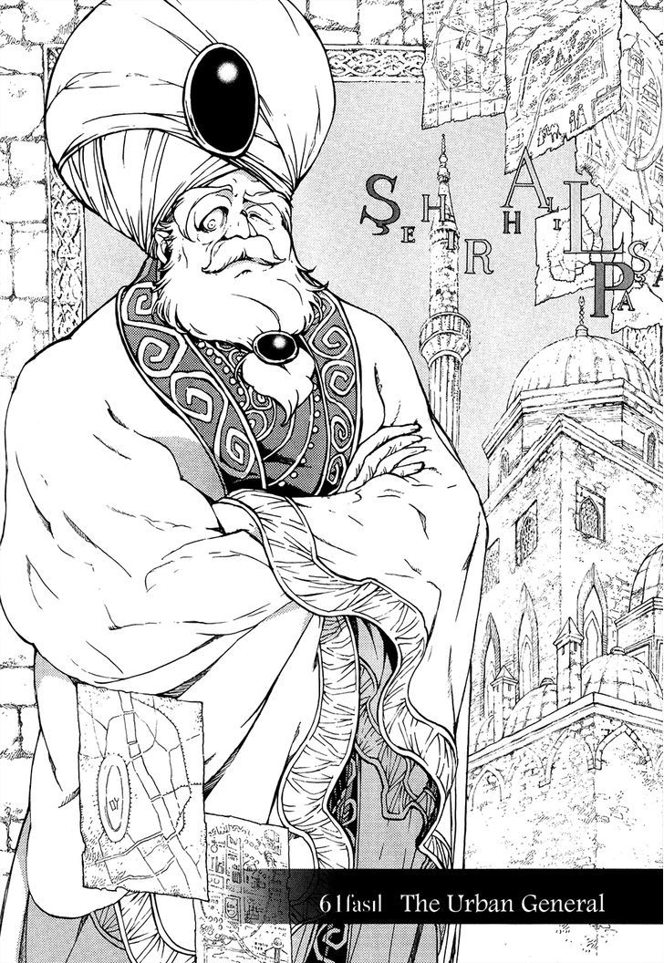 Shoukoku No Altair - Chapter 61 : The Urban General