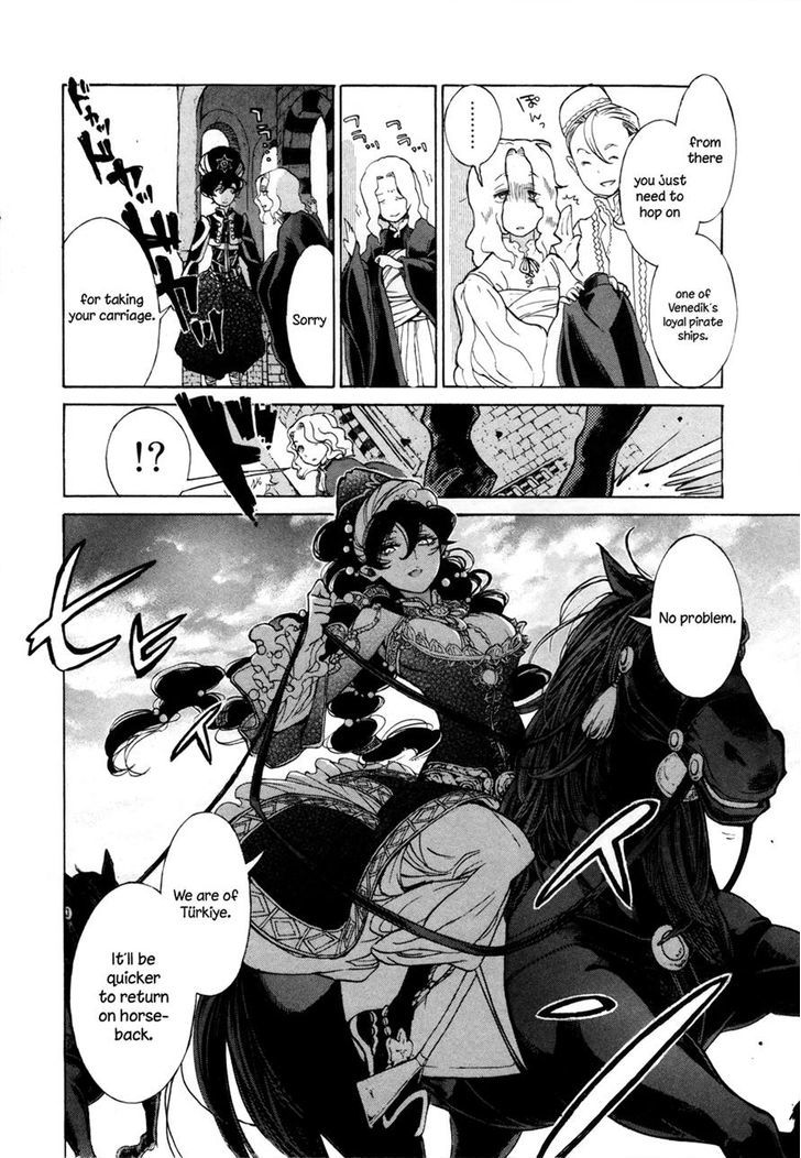 Shoukoku No Altair - Chapter 49 : Beginning Of The Great War