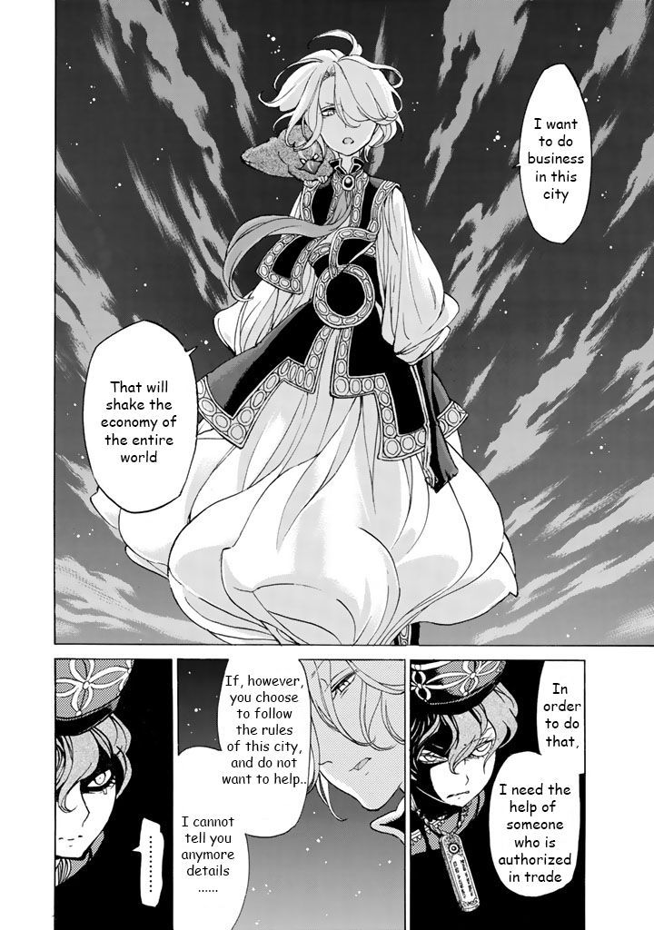 Shoukoku No Altair - Chapter 38 : Daughter Of A Caravan