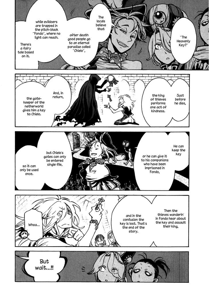 Shoukoku No Altair - Chapter 60 : The Heavenly City