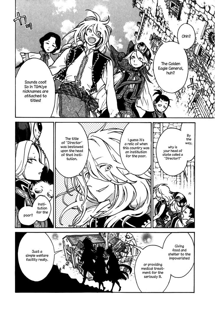 Shoukoku No Altair - Chapter 60 : The Heavenly City