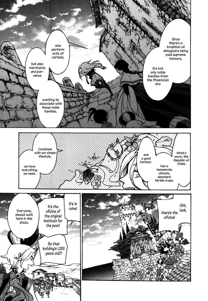 Shoukoku No Altair - Chapter 60 : The Heavenly City