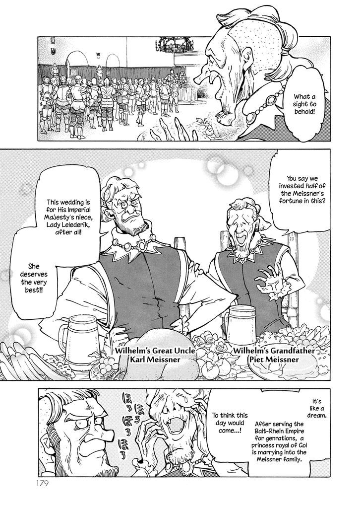 Shoukoku No Altair - Chapter 93 : The Duchess Is Married