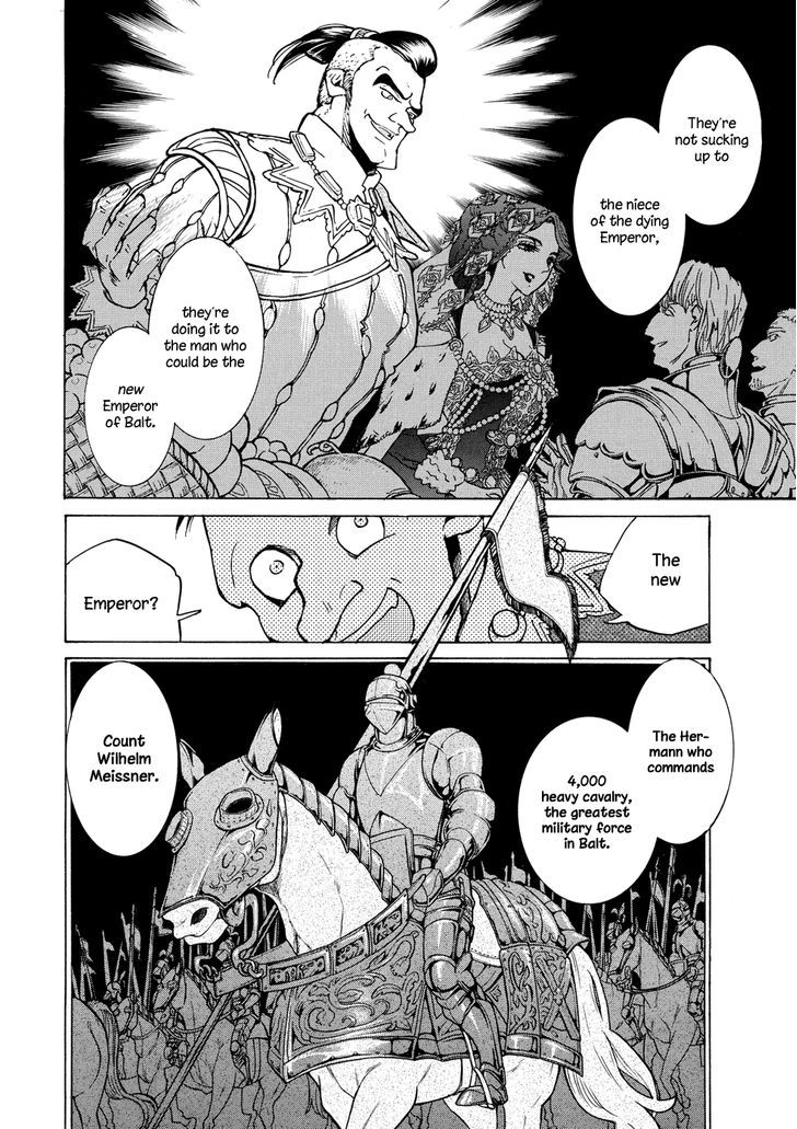 Shoukoku No Altair - Chapter 93 : The Duchess Is Married