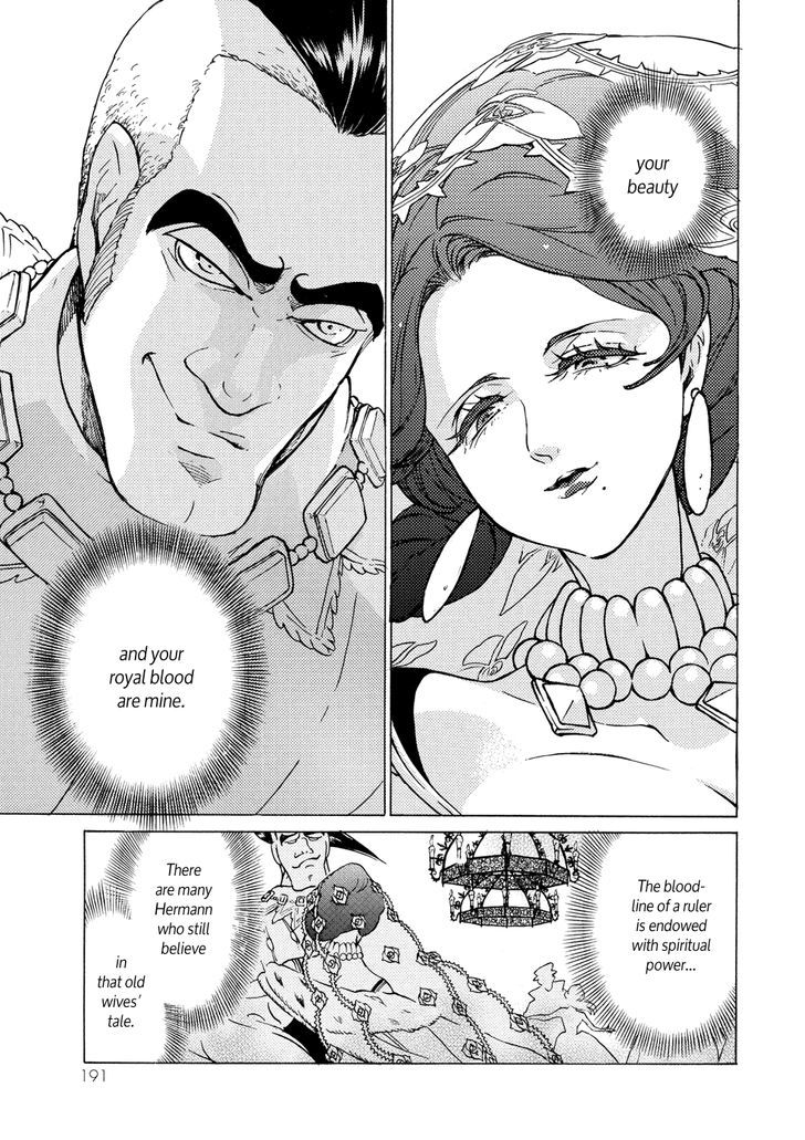 Shoukoku No Altair - Chapter 93 : The Duchess Is Married