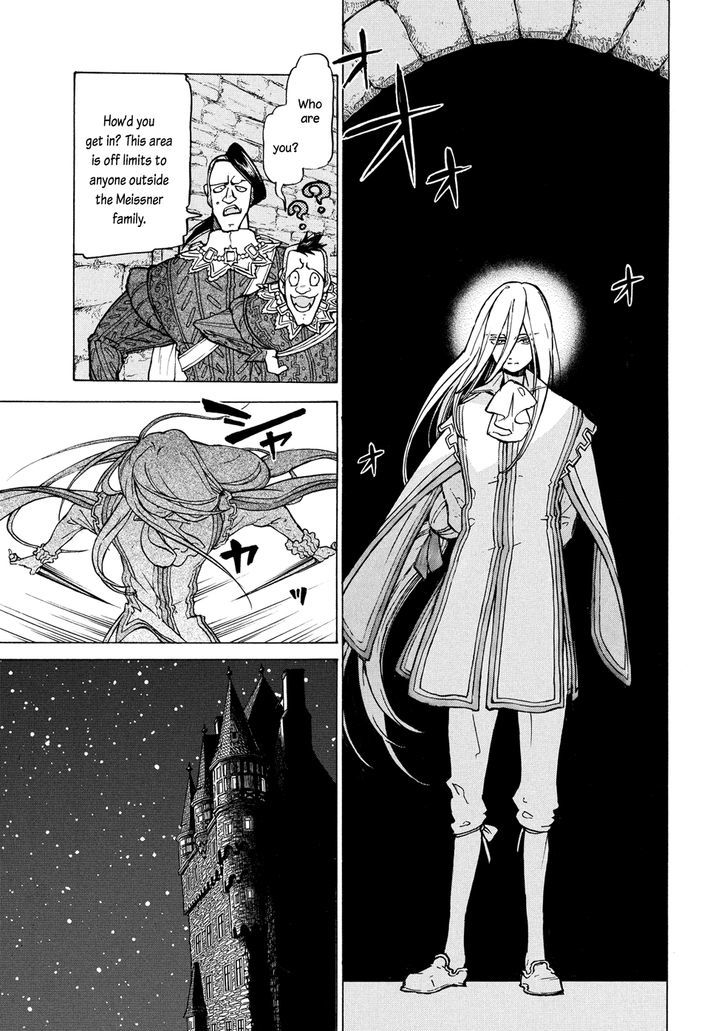 Shoukoku No Altair - Chapter 93 : The Duchess Is Married