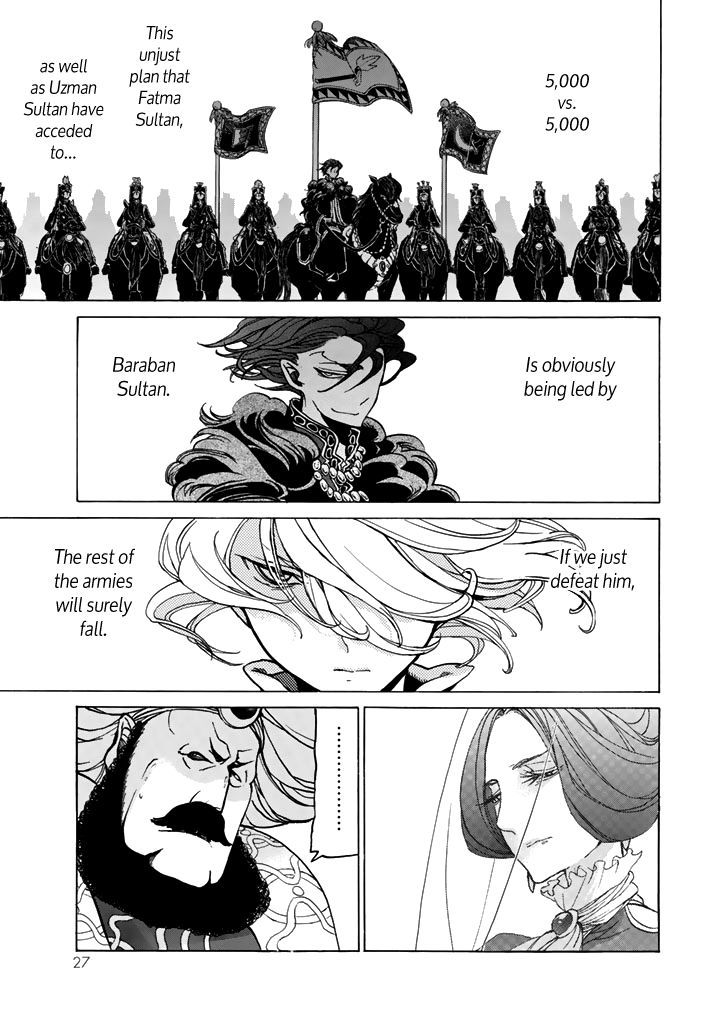 Shoukoku No Altair - Chapter 31 : Stratocratic Civil War