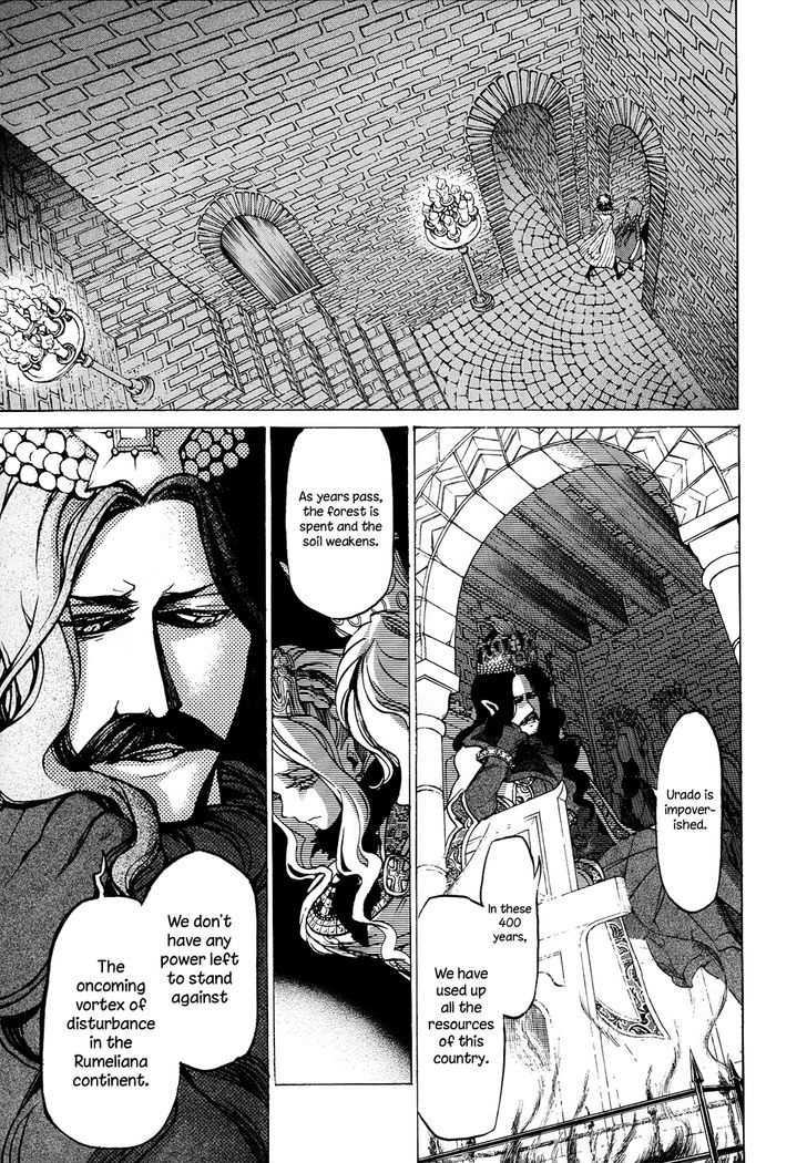 Shoukoku No Altair - Chapter 44 : Craving Of The King