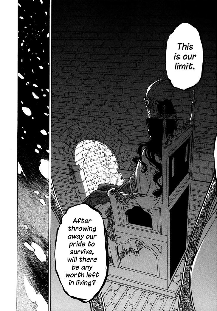 Shoukoku No Altair - Chapter 44 : Craving Of The King