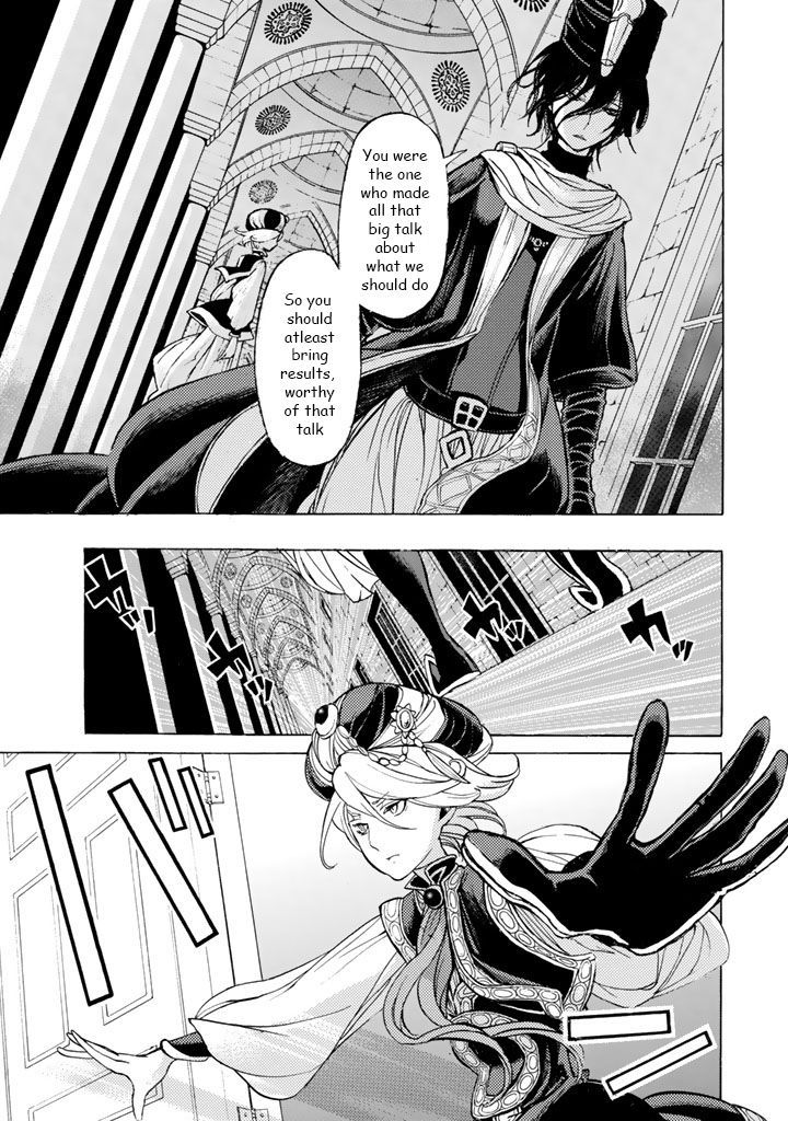 Shoukoku No Altair - Chapter 36 : Summoning Of The Golden Eagle