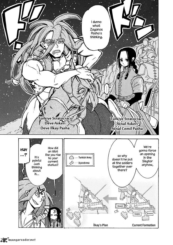 Shoukoku No Altair - Chapter 95