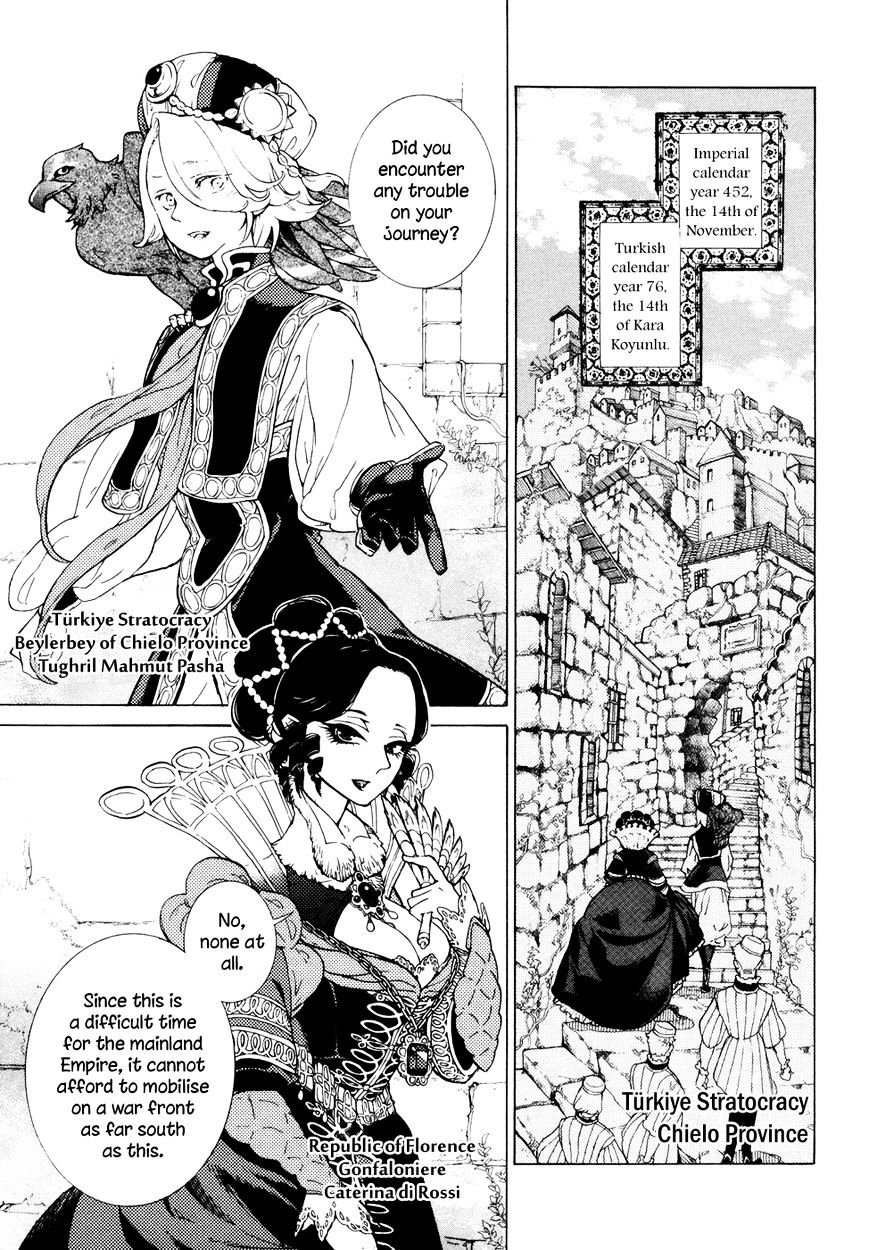 Shoukoku No Altair - Chapter 81 : Poison Ans Medicine