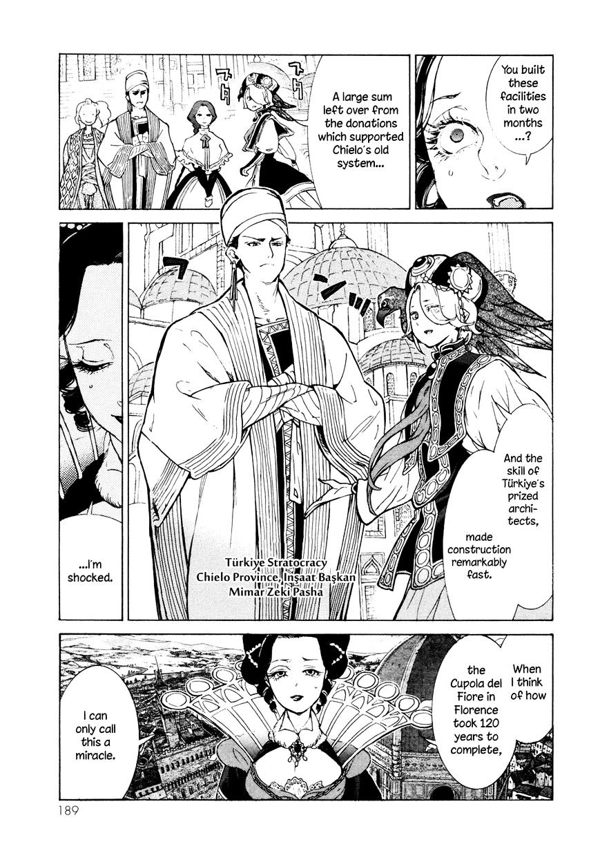 Shoukoku No Altair - Chapter 81 : Poison Ans Medicine