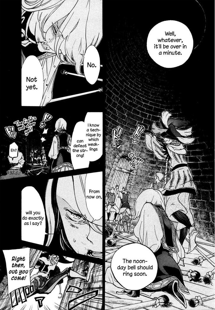 Shoukoku No Altair - Chapter 57 : An Equestrian Tribe's Techniques