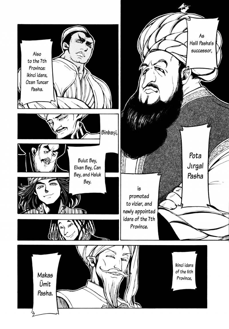 Shoukoku No Altair - Chapter 77