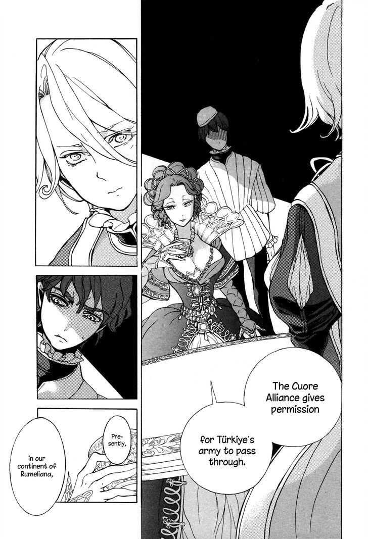 Shoukoku No Altair - Chapter 53 : Heart Of The Continent