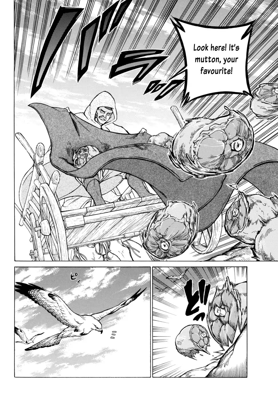 Shoukoku No Altair - Chapter 106.5: The Golden Eagle Boy