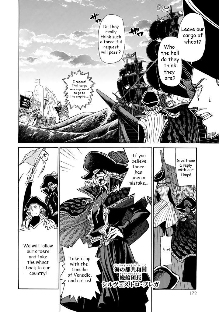 Shoukoku No Altair - Chapter 41 : Battle At Poinikia Bay