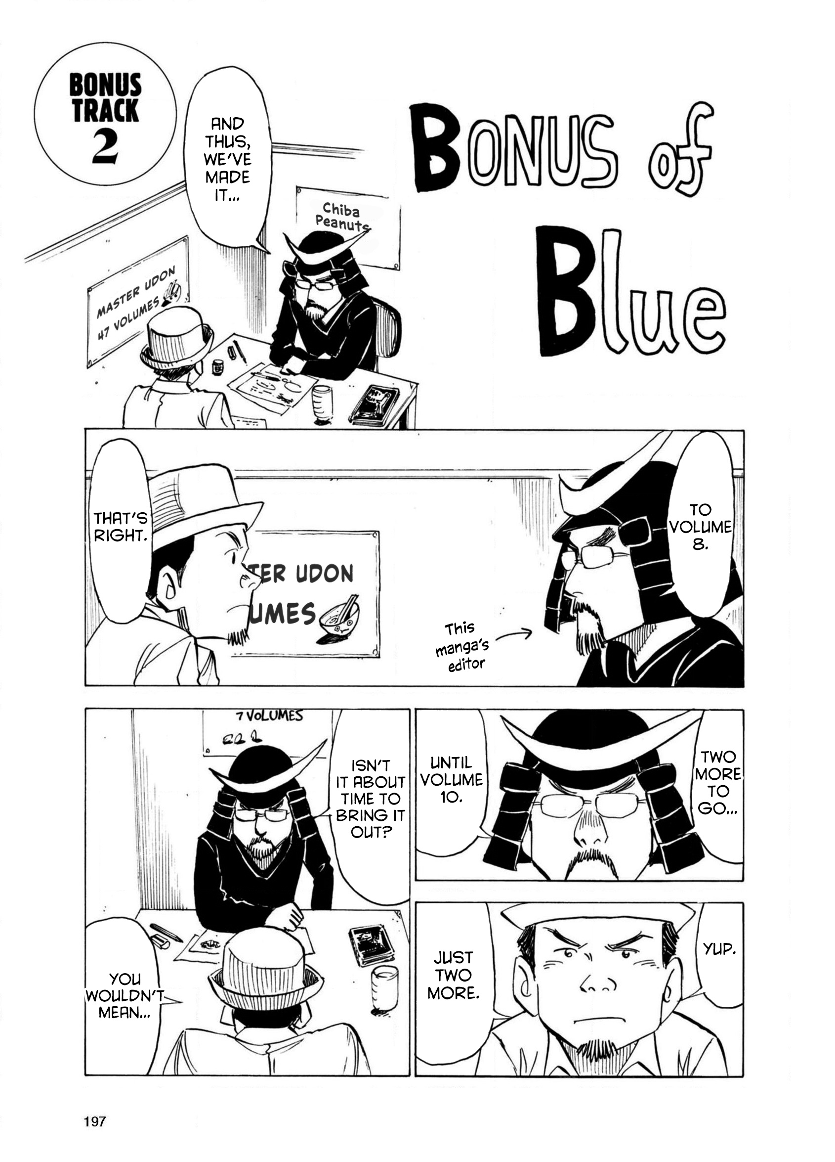 Blue Giant - Vol.8 Chapter 64: Star Eyes