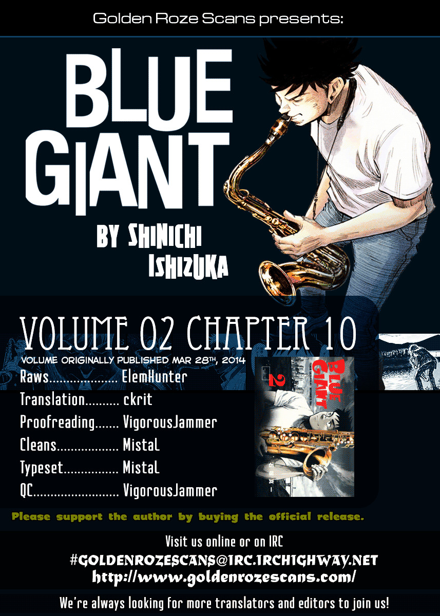 Blue Giant - Vol.2 Chapter 10 : Ocean Of Diamonds