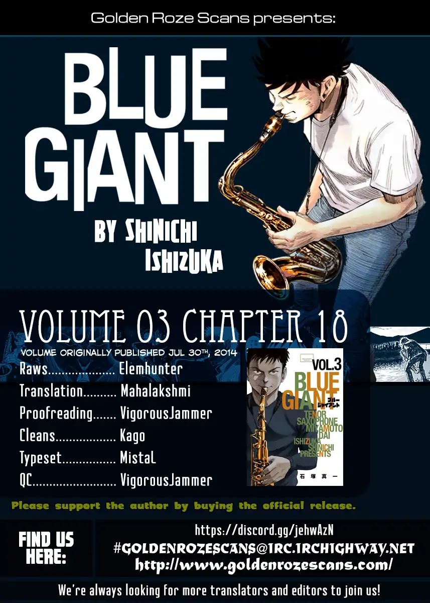 Blue Giant - Chapter 18: Are You Ready?