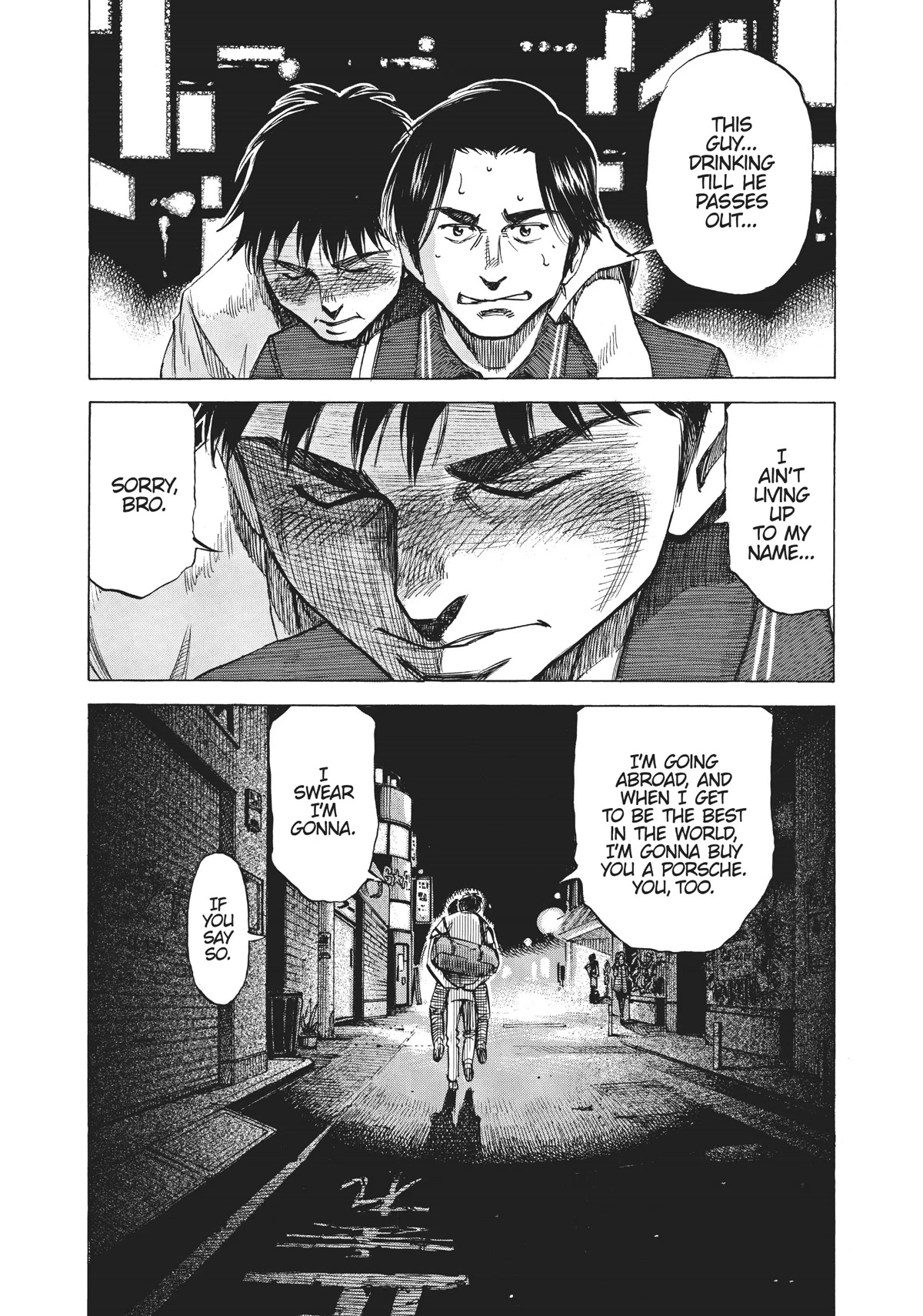 Blue Giant - Chapter 79