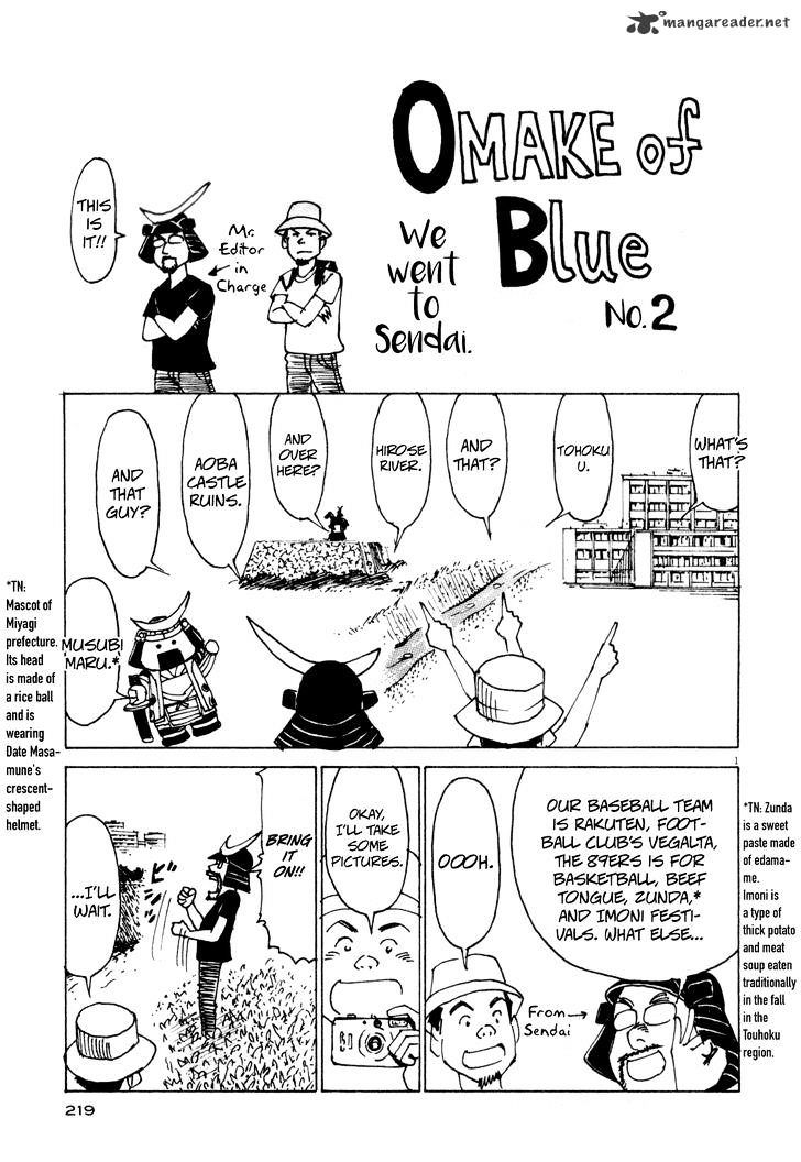 Blue Giant - Chapter 8