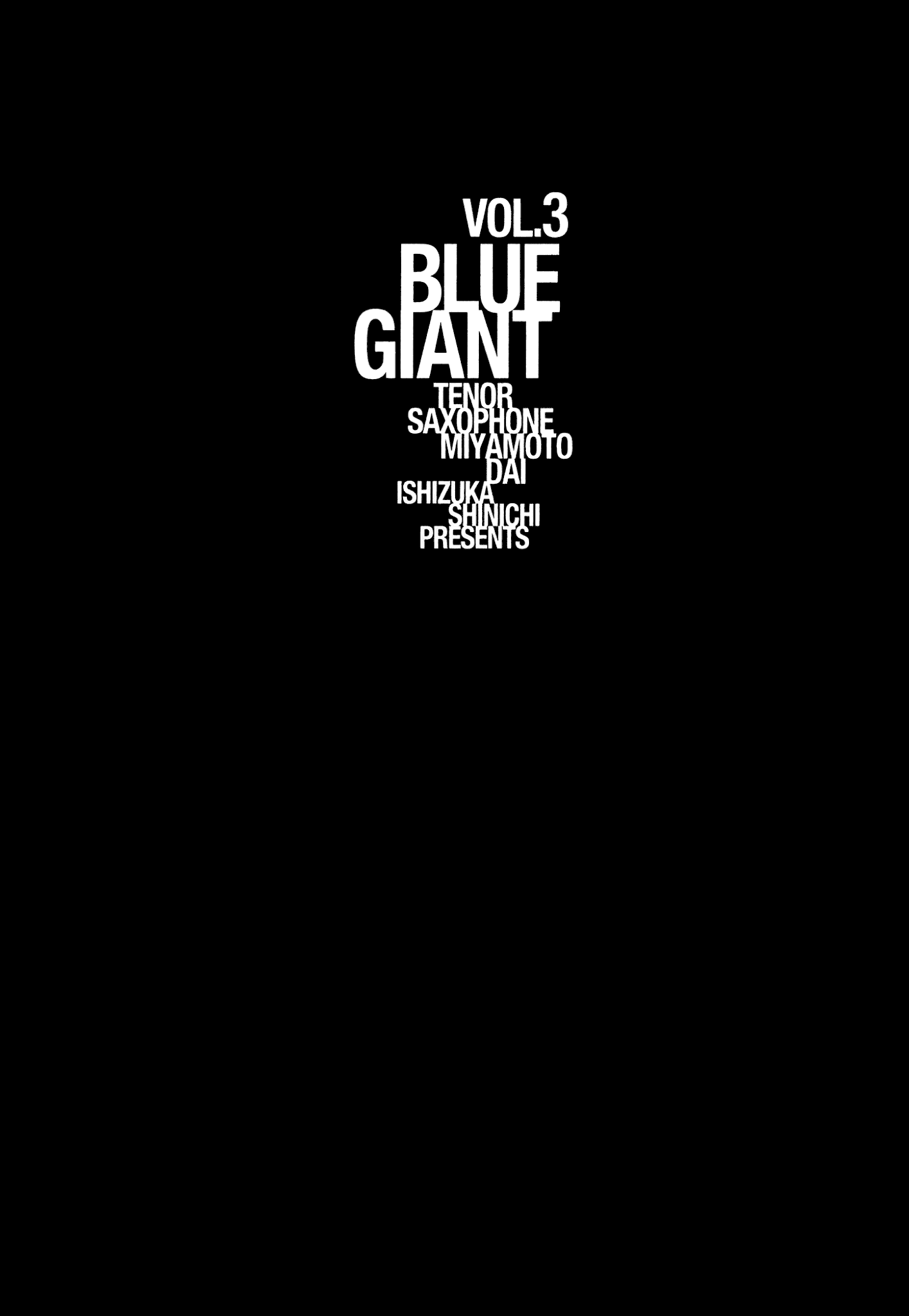 Blue Giant - Chapter 17: Think Of One