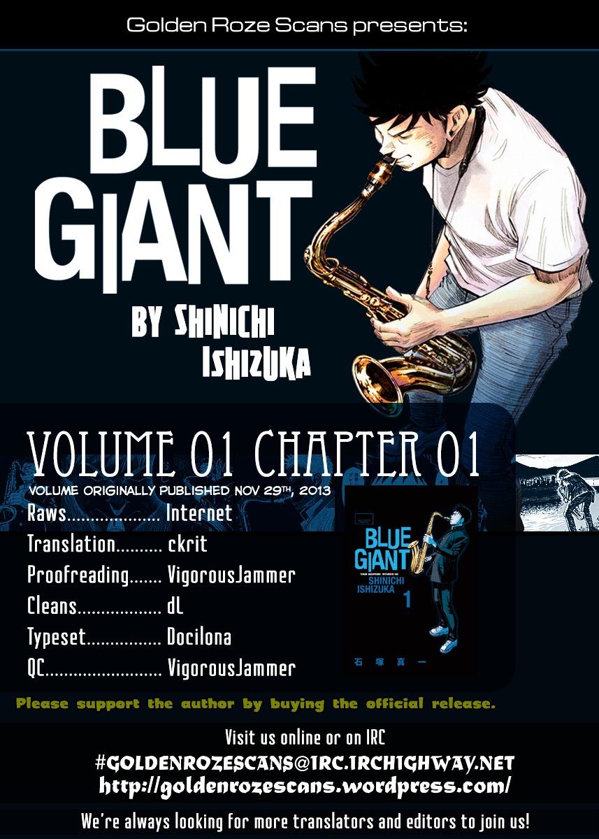 Blue Giant - Vol.1 Chapter 1 : The Challenge