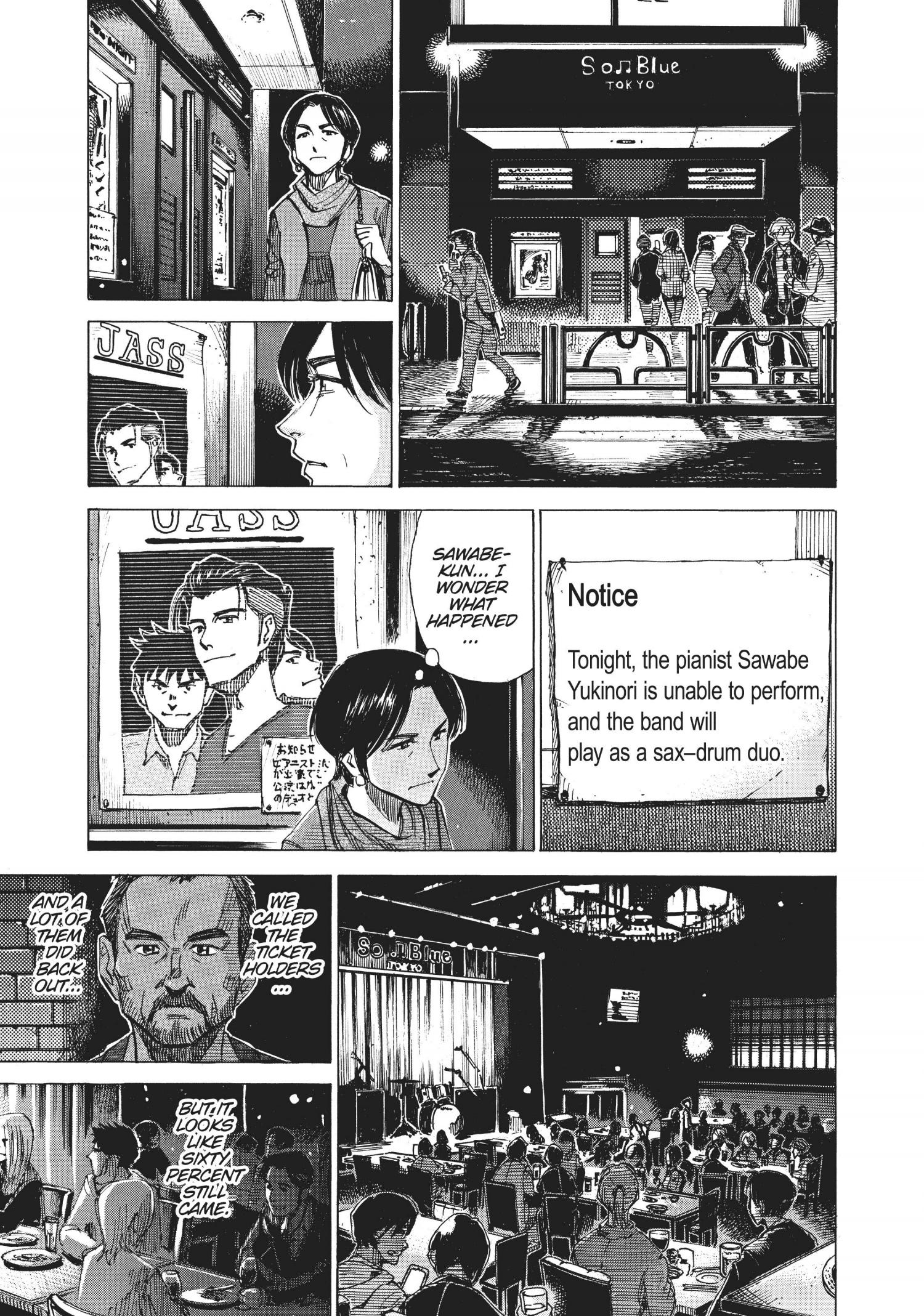 Blue Giant - Chapter 77