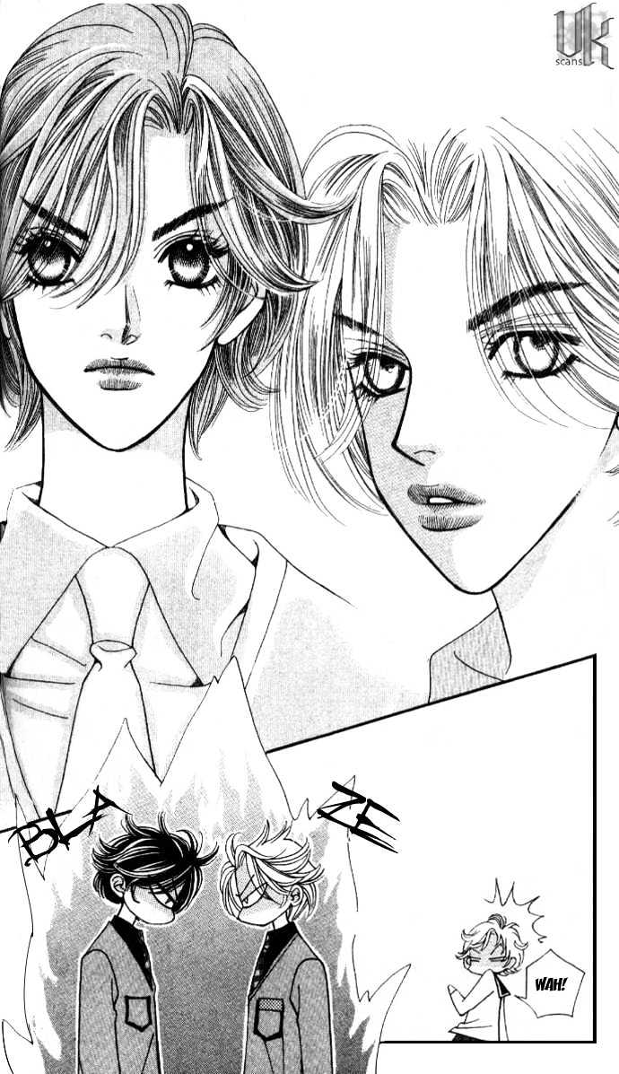 Ice Kiss - Vol.1 Chapter 3