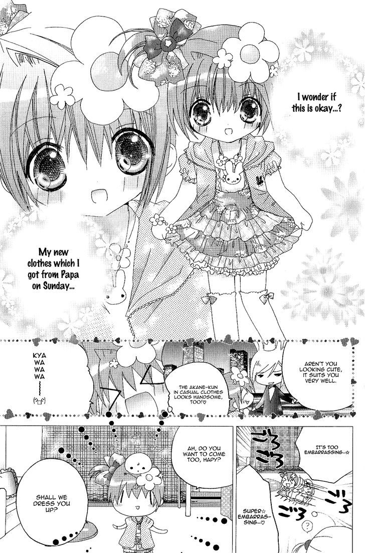 Dokidoki! Tama-Tan - Vol.1 Chapter 4