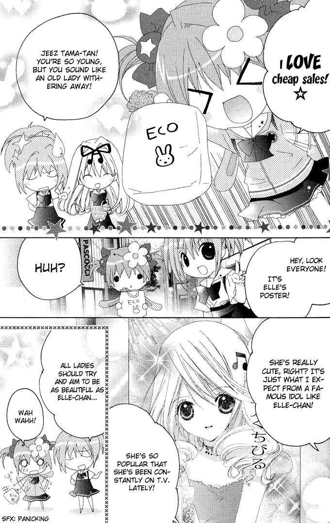 Dokidoki! Tama-Tan - Vol.1 Chapter 1