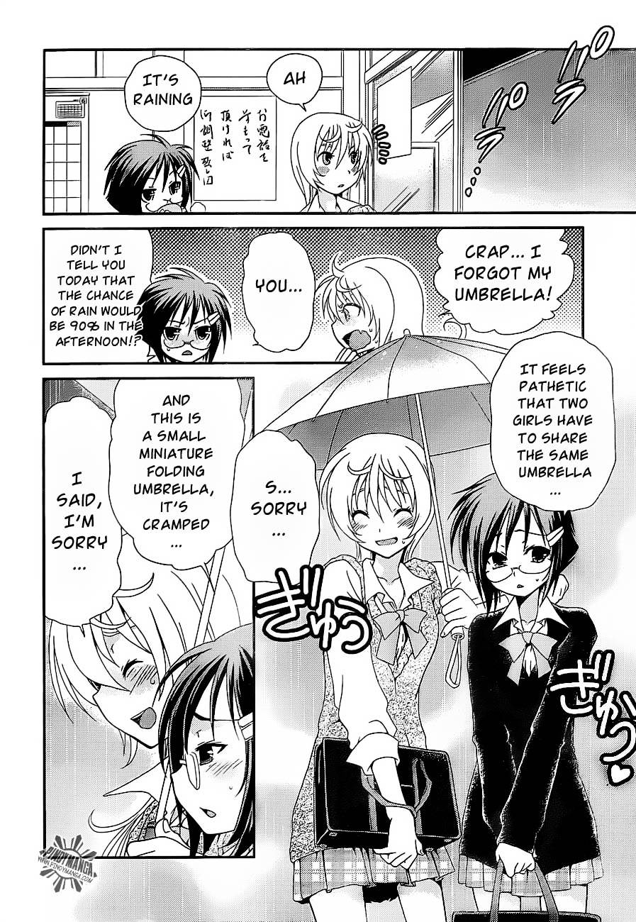 Sore Ga Kanojo No Seigi Nara - Vol.2 Chapter 6.5 : Omake