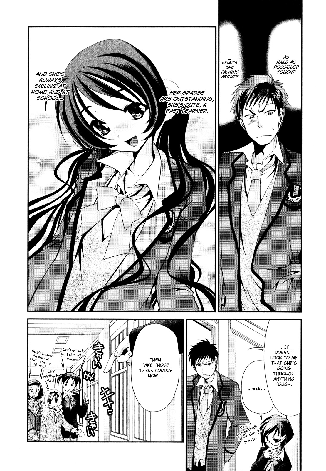 Sore Ga Kanojo No Seigi Nara - Vol.1 Chapter 5