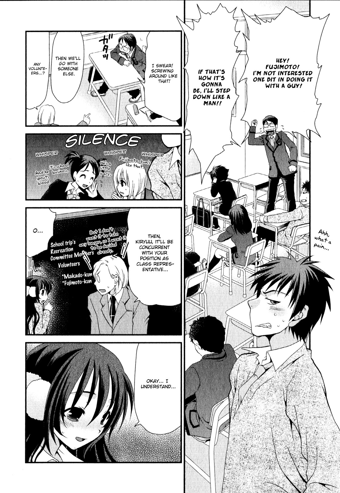 Sore Ga Kanojo No Seigi Nara - Vol.2 Chapter 8 V2