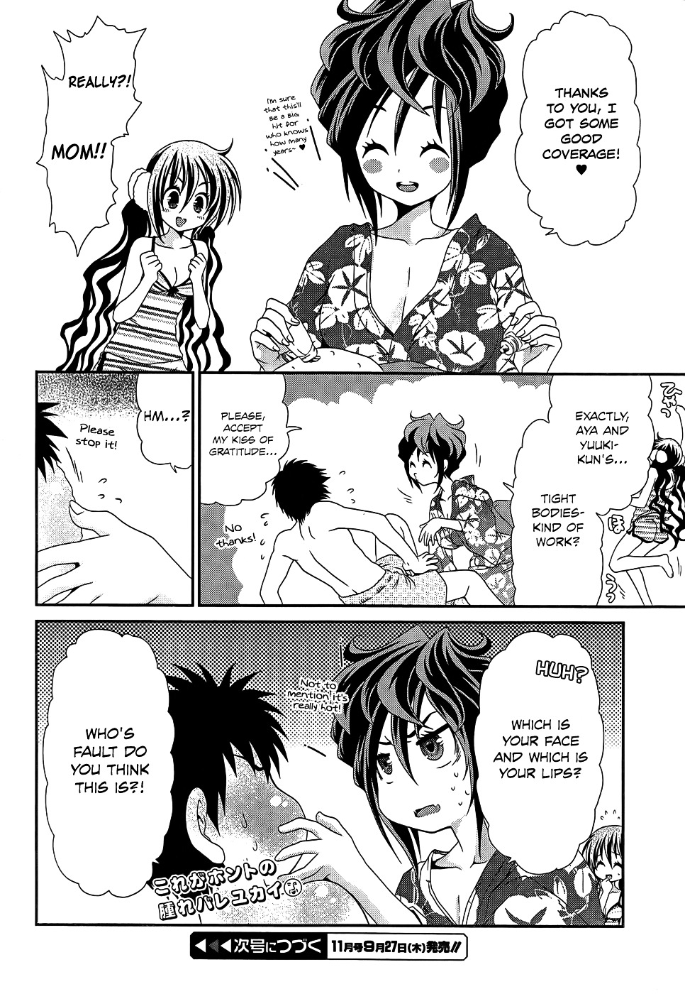 Sore Ga Kanojo No Seigi Nara - Chapter 20