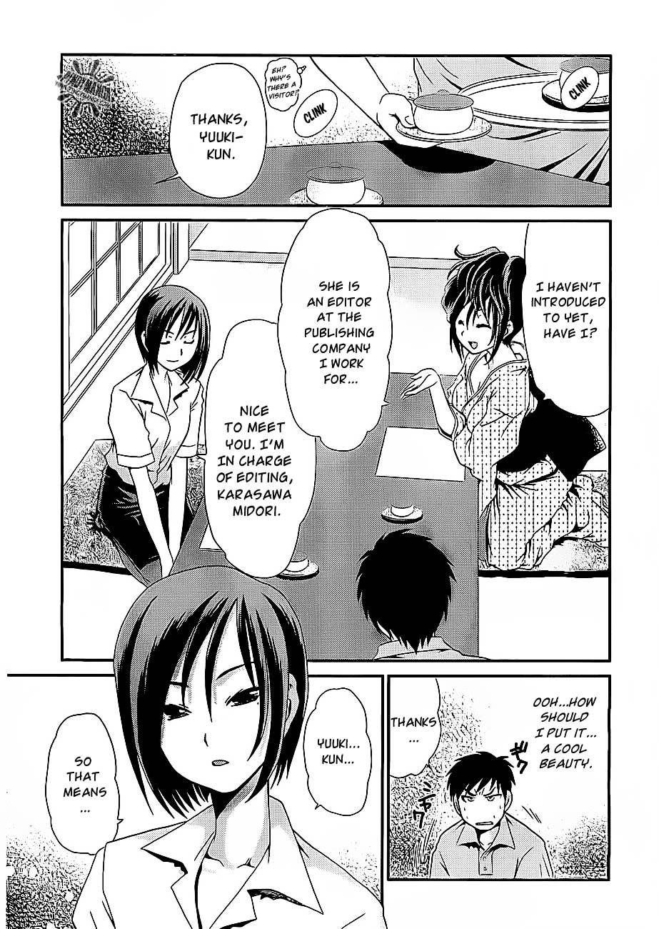 Sore Ga Kanojo No Seigi Nara - Vol.2 Chapter 12