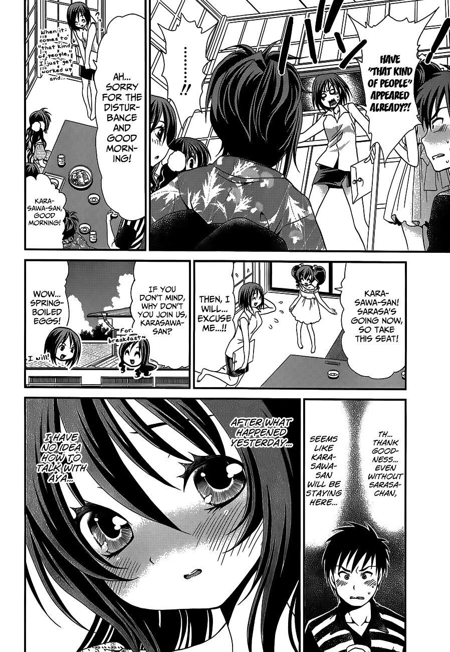 Sore Ga Kanojo No Seigi Nara - Chapter 23--End-